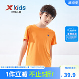 特步（XTEP）童装儿童夏季短袖针织衫短T中大童男童透气速干运动休闲T恤 明火橙【9005】 165 cm