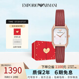 安普里奥·阿玛尼（Emporio Armani）手表女复古小方表皮带石英时尚女表七夕情人节礼物送女友AR11467