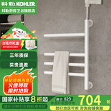 科勒（KOHLER）小号电热毛巾架家用卫生间浴巾架浴室智能浴室加热发热毛巾烘干架 29355-S-0白上出线