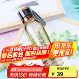 乐扣乐扣（LOCK&LOCK）ECO户外运动水杯户外便携塑料水壶男女学生杯子550ML棕色