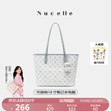 纽芝兰（NUCELLE）沈月同款飞马托特包2025新款单肩手提大容量上班通勤女包生日礼物