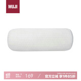 MUJI凉柔 抱枕 圆柱形 灰色 20x53x20cm 腰枕 客厅沙发 靠枕
