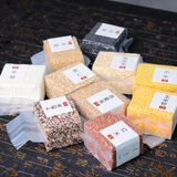 味道川川糙米五谷杂粮250g玉米黄小米八宝粥糯米燕麦胚芽黑米饭团豆浆原料 十谷米2.5kg【真空，散装】