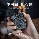 猫王收音机猫王音响野性mini便携蓝牙音箱迷你小音响家用音箱户外防水低音炮 沙漠黄 节日礼物送男友