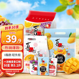 喜之郎CiCi果冻爽 吸的可吸的果冻组合 0脂儿童零食大礼包伴手礼 【B组-到手30支】2600克