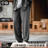 马登工装 复古针织卫裤松紧腰抽绳运动裤条绒直筒阔腿长裤子男春 深灰色 L