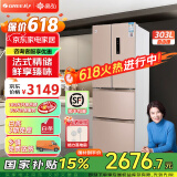 格力晶弘303升法式多门冰箱风冷无霜家用大容量低噪变频智能电冰箱手机APP智控离子净味 BCD-303WIPQCL/玫瑰金 法式多门