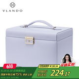 唯兰朵高档小羊纹四层带锁首饰收纳盒送老婆收纳饰品盒生日礼物