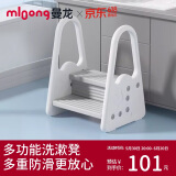 曼龙宝宝二阶洗手凳踩脚凳卫生间厕所马桶阶梯凳防滑扶手凳 灰色