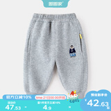 嘟嘟家宝宝加绒裤子冬季加绒儿童加厚长裤男童童装保暖女童冬装 麻灰色