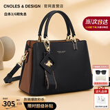 蔻一（Cnoles）包包女款2025年新款手提包女士斜挎包奢品高级感生日礼物送女朋友 黑色-新款生日礼物送妈妈
