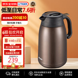 虎牌（TIGER）大容量双层不锈钢真空保温家用热水瓶 PWM-B160TV -1.6L