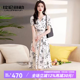 拉伦菲韵意式高端品牌雪纺连衣裙女2025夏季新款气质显瘦中长款法式碎花裙 白色 M
