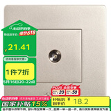 公牛墙壁插座G07系列一位电视插座86型墙壁开关G07T103(U6)香槟金暗装