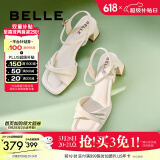 百丽（Belle）方头一字带凉鞋女商场同款粗跟凉鞋A9X1DBL4 米白 36 (230mm)