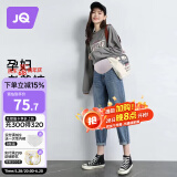 婧麒（JOYNCLEON）孕妇裤春季外穿打底小个子休闲大码阔腿裤牛仔裤 蓝XL jyk14911