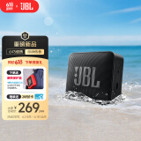 JBL GO ESSENTIAL 2 音乐青春版二代 蓝牙音箱 户外便携防水 家用迷你低音炮 电脑桌面小音响 黑色