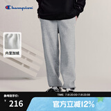 Champion冠军卫裤男秋季新款美式束脚长裤抽绳运动校园舒适加绒裤子女 浅灰色 XL