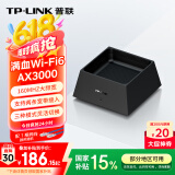 普联（TP-LINK） AX3000满血WiFi6千兆无线路由器 5G双频游戏路由 Mesh 3000M无线速率  XDR3050易展版