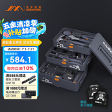 吉米家居家用多功能五金工具电工木工维修工具套装【IP款工具箱】JM-X80