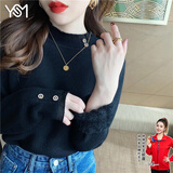 翊尚美毛衣女冬新款春秋季半高领针织衫女士打底衫修身显瘦蕾丝内搭上衣 【冬季加绒款】黑色 M 【90-115斤】