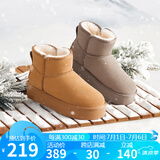 骆驼（CAMEL）雪地靴女简约反绒增高厚底套筒保暖靴 L23W275056 驼色 39 