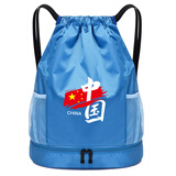 游泳收纳包女干湿分离健身运动装备男泳包泳衣洗澡防水袋双肩背包 CUI干湿分离中国湖蓝