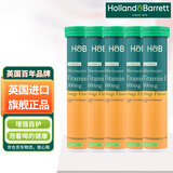 Holland&Barrett荷柏瑞天然维生素C泡腾片维C补充VC提高自护支持免疫系统英国进口 20片*5支