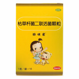 [妈咪爱]枯草杆菌二联活菌颗粒 1g*10袋 1盒装 婴幼儿童益生菌冲剂肠道菌群失调腹泻便秘胀气