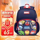 迪士尼（disney）幼儿园书包儿童男耐脏超轻防泼水宝宝可爱卡通背包双肩包 BA5770A
