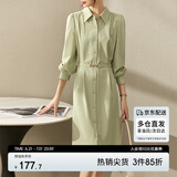 尚都比拉2024春秋气质女神范长袖衬衫连衣裙中长款显瘦裙子 浅绿色 XL 