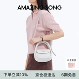 Amazing Song乙颂女包【陈都灵同款女包】软欧包中号单肩斜挎包生日礼物