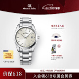 冠蓝狮（Grand Seiko） gs经典简约37mm年差石英表通勤男表节日礼物手表男女SBGX261G 香槟盘SBGX263G