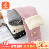 贝瑞加（Babyprints）女童打底裤秋冬宝宝加绒棉裤女孩加厚长裤儿童保暖裤子 粉150