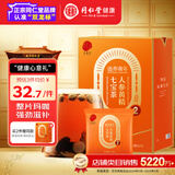 同仁堂品牌 北京同仁堂人参黄精七宝茶175克（7×25克）七雄茶七宝茶