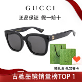古驰（GUCCI）墨镜女奢侈品太阳镜男朋友开车旅游实用防晒眼镜520送礼物 GG1338SK 【急件顺丰速发1-3天送达】