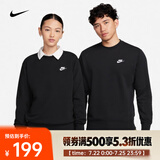 耐克（NIKE）男子法式毛圈圆领上衣 SPORTSWEAR CLUB BV2667-010 L