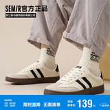 Semir复古潮搭德训鞋男春季新款休闲板鞋男STH243039 米黑 40 