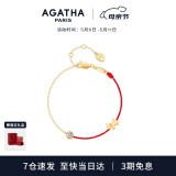 AGATHA好运红绳小狗银手链女 本命年【520情人节】生日礼物送女友高级感 金色 【限定礼盒】