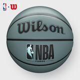 威尔胜(Wilson)NBA篮球训练比赛7号耐磨PU室内室外通用 WTB8203IB07CN雾霾蓝