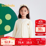 巴拉巴拉男童毛衣开衫2024春秋女童针织衫上衣线衫时尚百搭萌208324103207