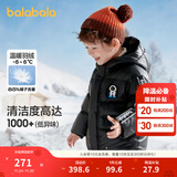 巴拉巴拉儿童羽绒服男童厚款连帽外套冬装亮面小童装保暖 黑色90001 白鸭绒 130 cm(充绒量107g)