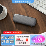 漫步者（EDIFIER）M125 无线迷你蓝牙音箱 户外音箱 便携音响 户外露营 微信收款 星空黑
