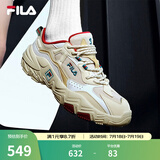 FILA 斐乐官方老爹鞋男女情侣鞋减震跑步鞋运动鞋掠夺者 2 【女款】米色/雨雾灰-AN 36.5