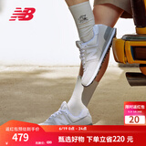 NEW BALANCE NB574官方休闲鞋男鞋女鞋夏季透气网鞋复古经典百搭网面运动鞋 浅灰色 ML574EVW 38.5 (脚长24cm尺码详询客服)