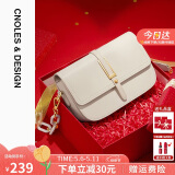 蔻一（Cnoles）包包女包真牛皮品牌女士斜挎马鞍腋下包520情人节礼物送老婆实用