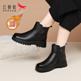 红蜻蜓女鞋秋新款中年妈妈棉靴女士软底舒适短靴羊皮毛一体加绒保暖皮靴 黑色（WLC446621Z） 【加绒款】 40 （皮鞋码）