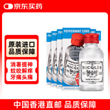 港版双飞人RICQLES利佳薄荷水自营清凉止痒提神醒脑伤风感冒鼻塞防蚊花露水户外驱蚊50ml*6瓶