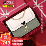 爱情海牛皮包包女包斜挎包品牌单肩包小方包生日礼物高级感送女友老婆