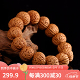 山中玉桃核手串核桃手持文玩密纹蚂蚁纹桃胡佛珠小龙纹盘把玩母亲节礼物 磨盘脑纹桃核精挑23mm左右